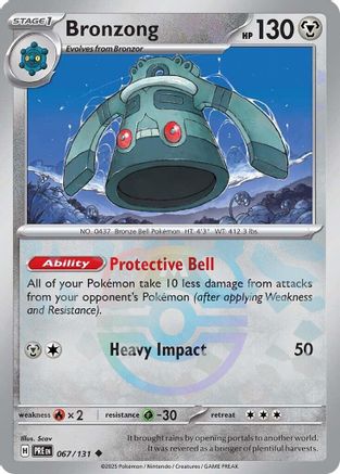 Bronzong (Master Ball Pattern) (67) Holofoil - Prismatic Evolutions