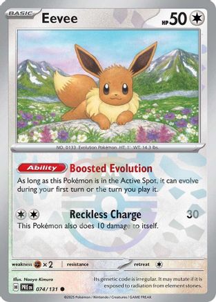 Eevee (Master Ball Pattern) (74) Holofoil - Prismatic Evolutions