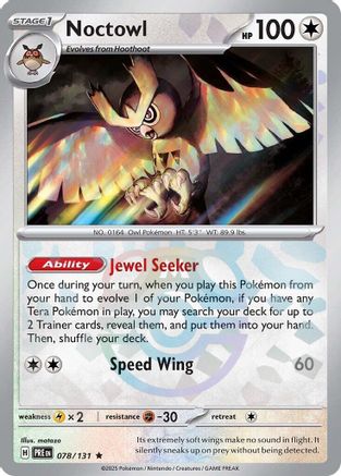 Noctowl (Master Ball Pattern) 78 - SV Prismatic Evolutions Holofoil | Silver Goblin