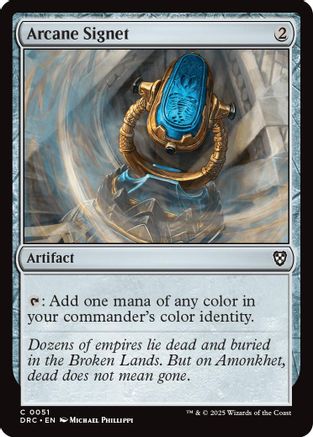 Arcane Signet (051) - Commander: Aetherdrift | Silver Goblin