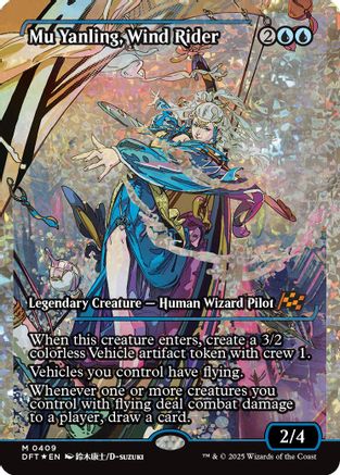 Mu Yanling, Wind Rider (Showcase) (Fracture Foil) Foil (409) - Aetherdrift