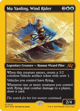 Mu Yanling, Wind Rider (First-Place Foil) Foil (437) - Aetherdrift