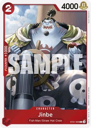 Jinbe (ST21-005)