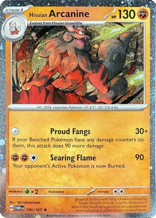 Hisuian Arcanine - 100/167 (Cosmos Holo) (100) Holofoil - Blister Exclusives