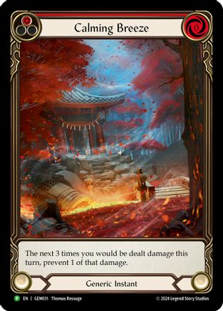 Calming Breeze (Red) (GEM031) - GEM Pack 1
