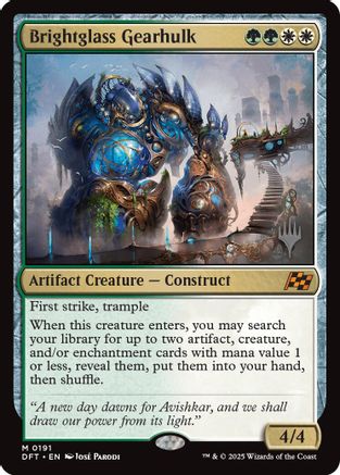 Brightglass Gearhulk (191) - Promo Pack: Aetherdrift