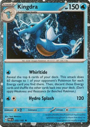 Kingdra (Cosmos Holo) (32) Holofoil  - Miscellaneous Cards & Products