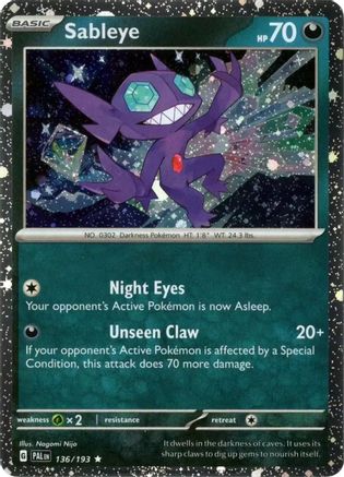 Sableye (Cosmos Holo) (136) Holofoil  - Miscellaneous Cards & Products