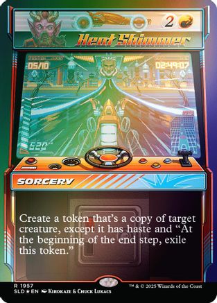 Heat Shimmer (1957) Foil - Secret Lair Drop Series