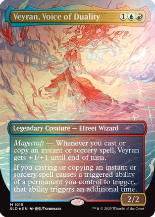 Veyran, Voice of Duality (1915) Foil - Secret Lair Drop Series