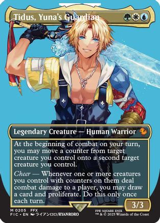 Tidus, Yuna's Guardian (Borderless) (205) - Commander: FINAL FANTASY