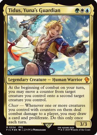 Tidus, Yuna's Guardian (Surge Foil) (224) - Commander: FINAL FANTASY | Silver Goblin