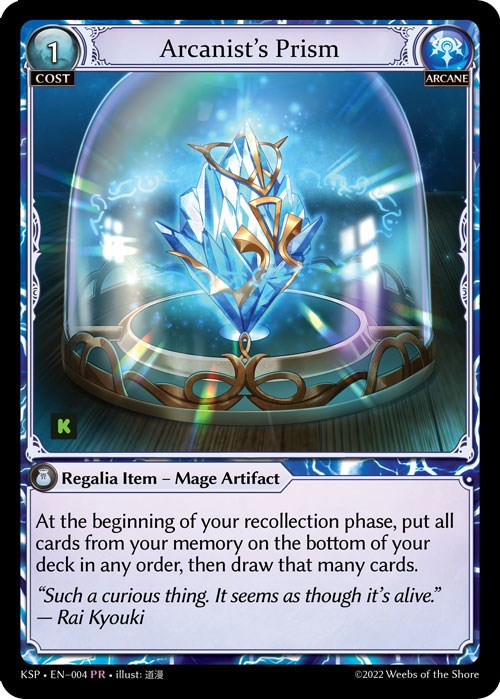Arcanist's Prism (4) [Promotional Cards] | Silver Goblin
