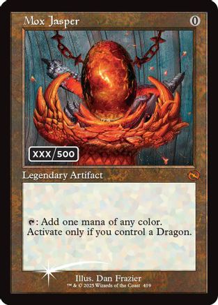 Mox Jasper (Serial Numbered) (419) Foil