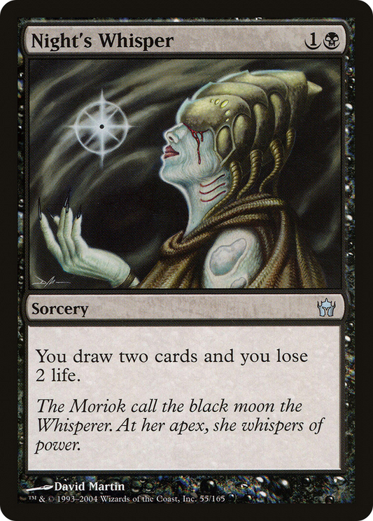 Night's Whisper [Fifth Dawn] Foil