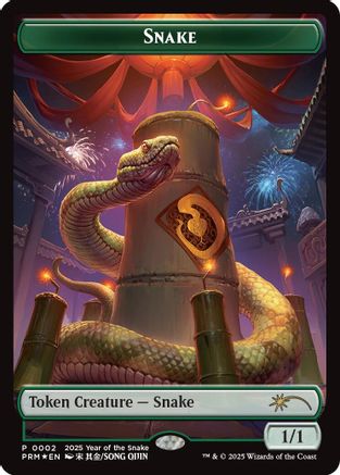 Snake Token (Year of the Snake 2025) Foil (002) - Standard Showdown Promos