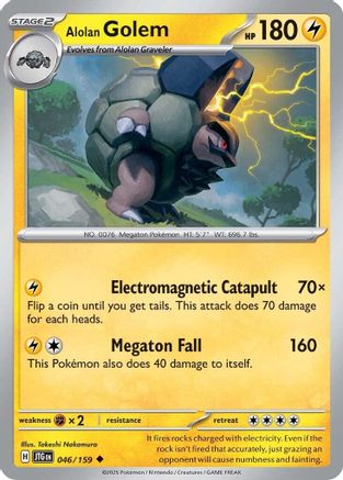 Alolan Golem (46) Reverse Holofoil  - SV09 Journey Together