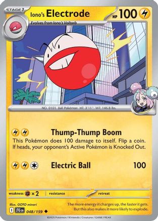 Iono's Electrode (48) Reverse Holofoil - Journey Together