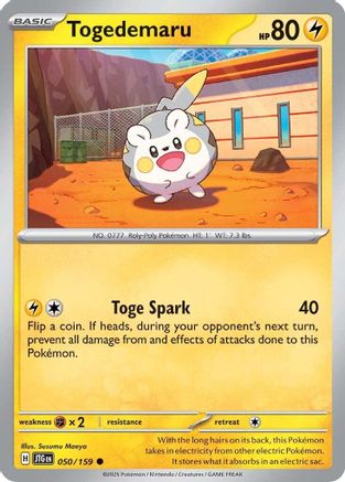 Togedemaru (50) Reverse Holofoil - Journey Together