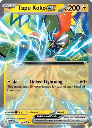 Tapu Koko ex (51) Holofoil - SV09 Journey Together