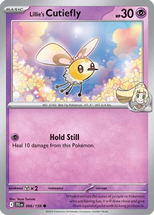 Lillie's Cutiefly (66) - Journey Together