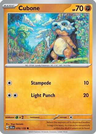 Cubone (76) Reverse Holofoil - Journey Together