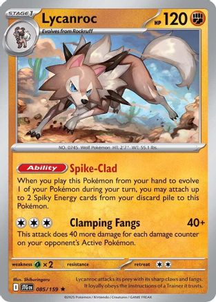Lycanroc (85) Reverse Holofoil - Journey Together