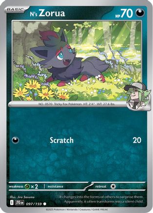 N's Zorua (97) Reverse Holofoil - Journey Together