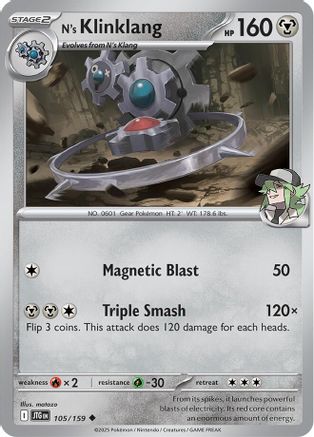 N's Klinklang (105) Reverse Holofoil - Journey Together