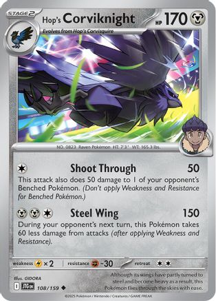 Hop's Corviknight (108) Reverse Holofoil - Journey Together
