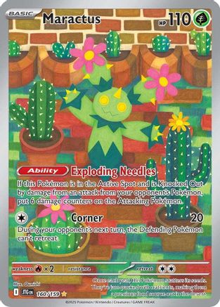 Maractus - 160/159 (160) Holofoil - SV09 Journey Together