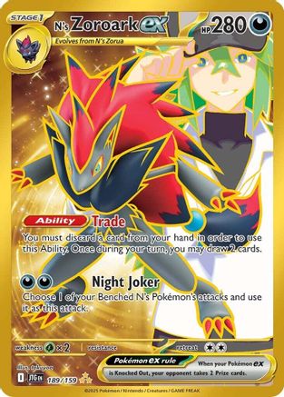 N's Zoroark ex (189) Holofoil - Journey Together