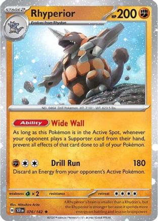 Rhyperior - 76/142 (Cosmos Holo) (76) Holofoil  - Miscellaneous Cards & Products