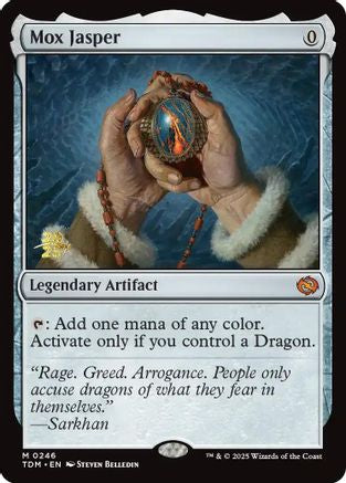 Mox Jasper (246) Foil - Prerelease Cards