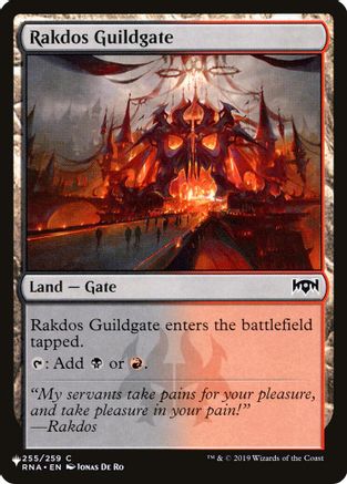 Rakdos Guildgate (255) - The List Reprints