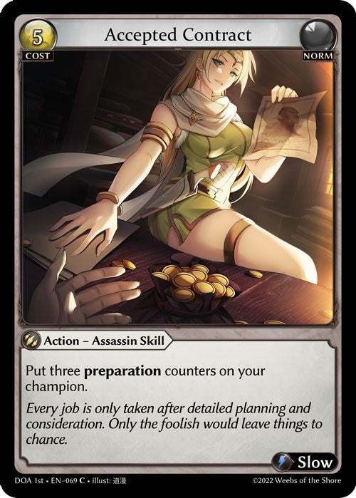 Accepted Contract (069) [Dawn of Ashes: 1st Edition] Foil