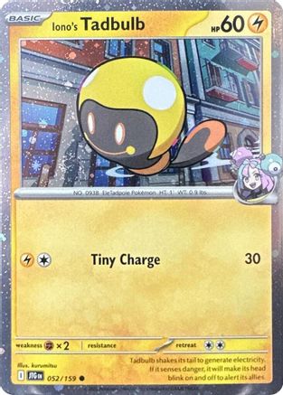 Iono's Tadbulb - 052/159 (Cosmos Holo) (52) Holofoil  - Miscellaneous Cards & Products