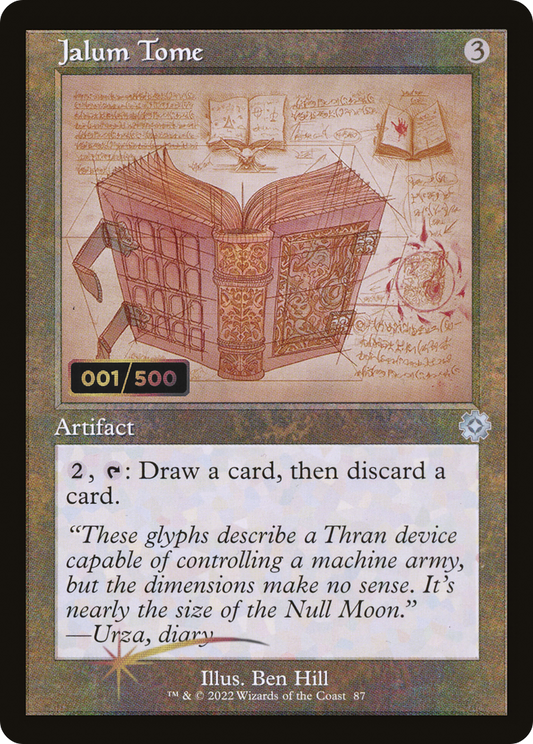 Jalum Tome (Retro Schematic) (Serialized) [The Brothers' War Retro Artifacts]