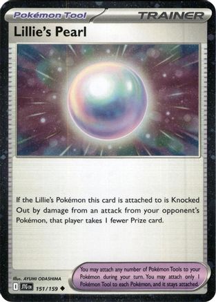 Lillie's Pearl - 151/159 (Cosmos Holo) (151) Holofoil - Miscellaneous Cards & Products