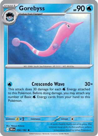 Gorebyss (56) Holofoil - Destined Rivals