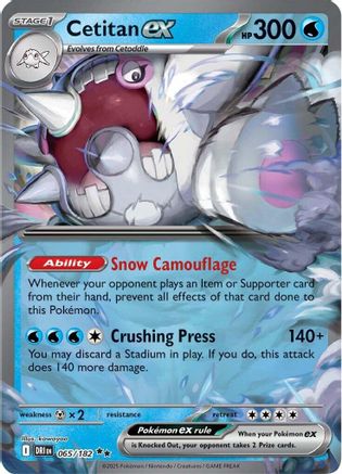 Cetitan ex - 065/182 (65) Holofoil - SV10 Destined Rivals