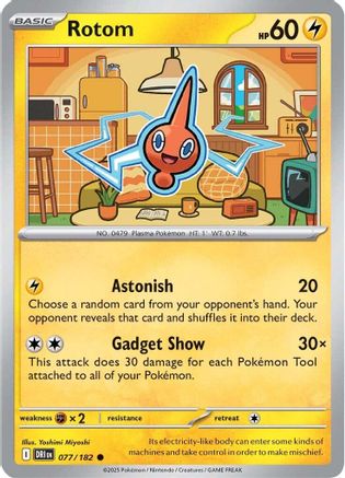 Rotom (77) - Destined Rivals