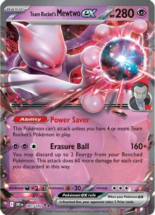 Team Rocket's Mewtwo ex - 081/182 (81) Holofoil - SV10 Destined Rivals