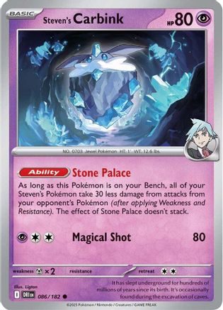 Steven's Carbink (86) Reverse Holofoil - Destined Rivals