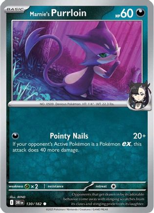 Marnie's Purrloin (130) Reverse Holofoil - Destined Rivals