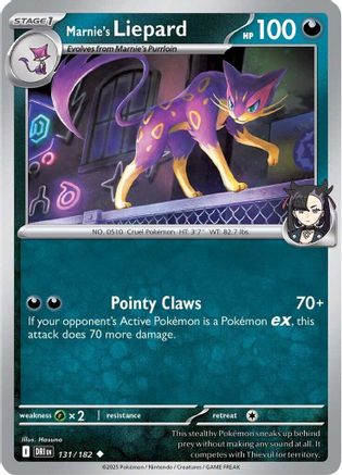 Marnie's Liepard (131) Reverse Holofoil - Destined Rivals