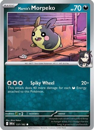 Marnie's Morpeko (137) Reverse Holofoil - Destined Rivals