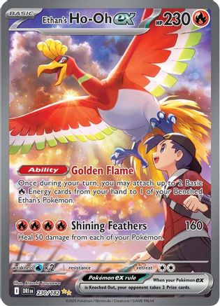 Ethan's Ho-Oh ex (230) Holofoil - Destined Rivals