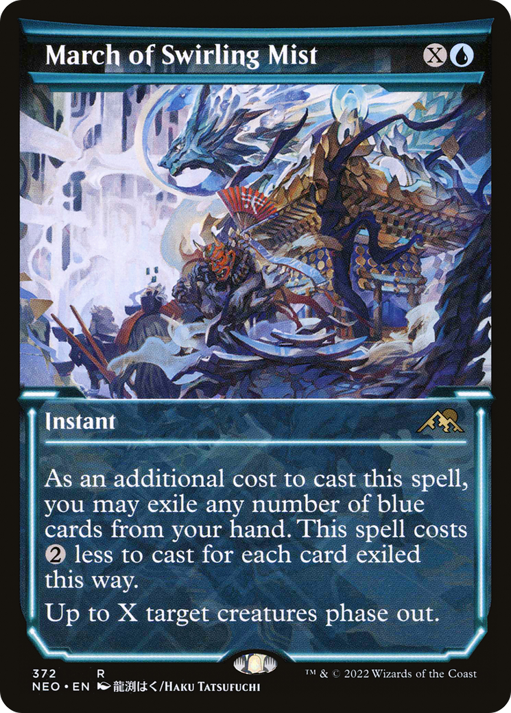 March of Swirling Mist (Showcase Soft Glow) [Kamigawa: Neon Dynasty] Foil