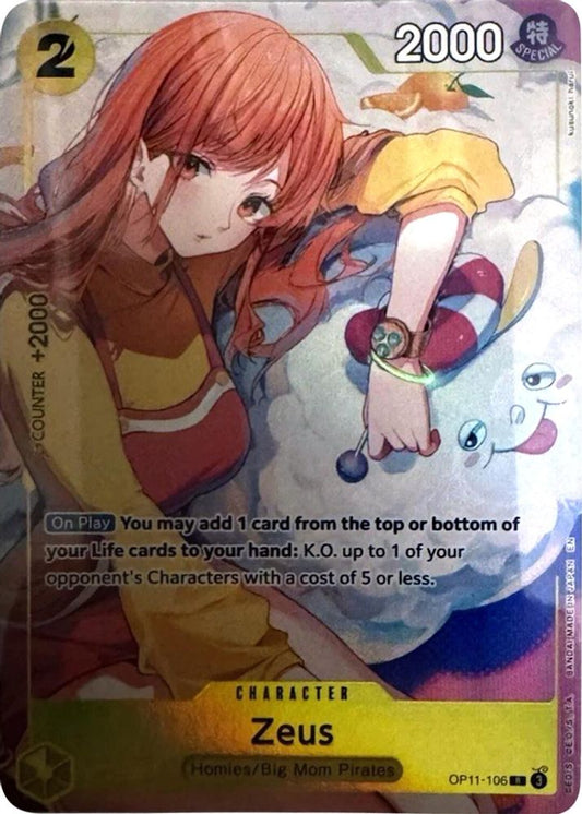 Zeus (Official Playmat -Bandai Card Games Fest 24-25 Edition-) (OP11-106) Foil